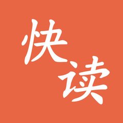 菲律宾退休移民签钱怎么用(退休移民最新政策共享)